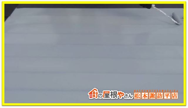 箕輪町フッ素塗装　下塗り